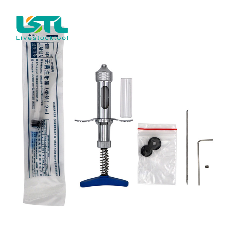 Veterinary Syringe Gun - 5cc Doppel Nadel Huhn Pocken Impfstoff