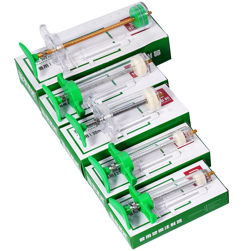 10/20/30/50/100 ml Einstellbar – Veterinary Syringe Gun Bewertung und Preis
