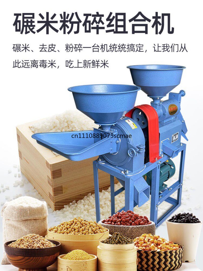 Haushalts-Reismühle, Reisschäl – Rice Thresher Machine Bewertung und Preis