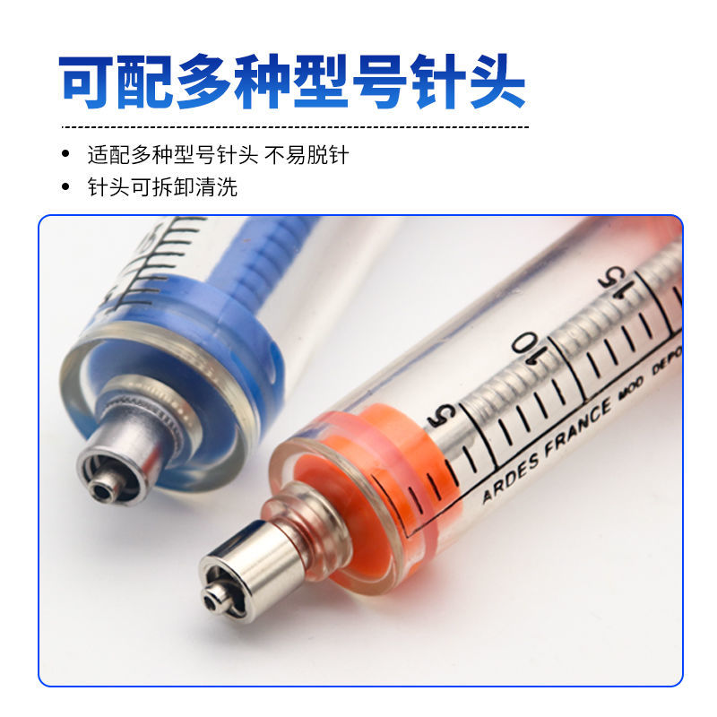 Feine kunststoff-stahl spritze – Veterinary Syringe Gun Bewertung und Preis